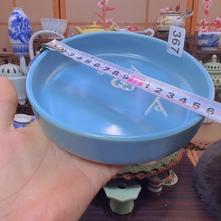 碗367啊啊啊啊啊啊啊啊啊啊啊啊