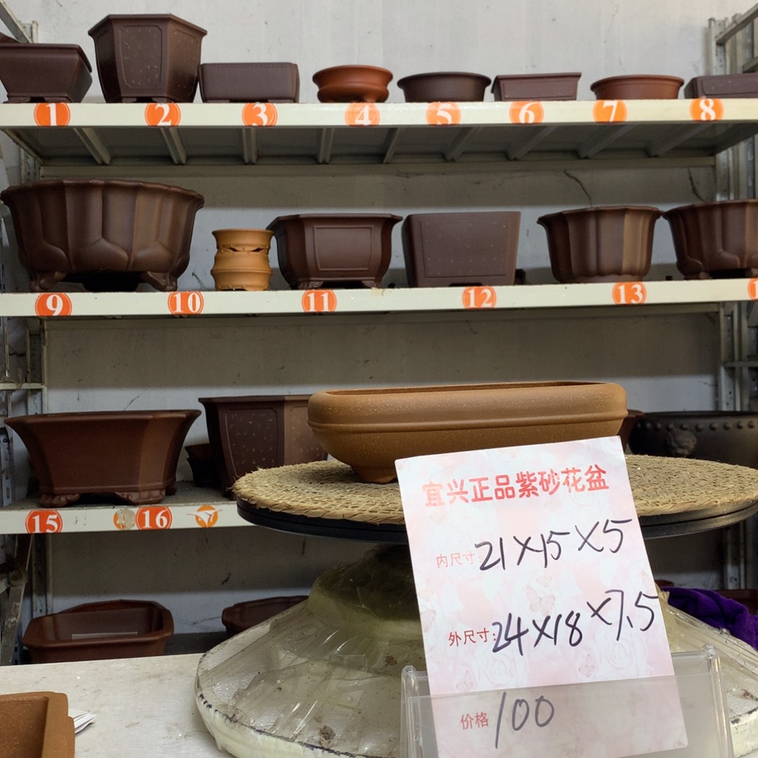 紫砂花盆精品紫砂花盆包邮包邮