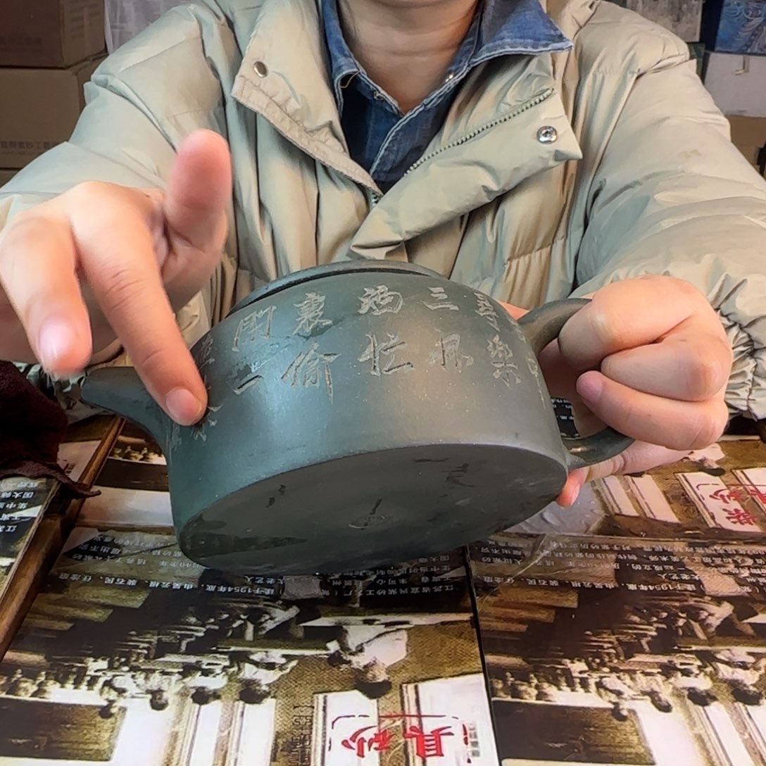 茶壶紫砂紫砂的艺术