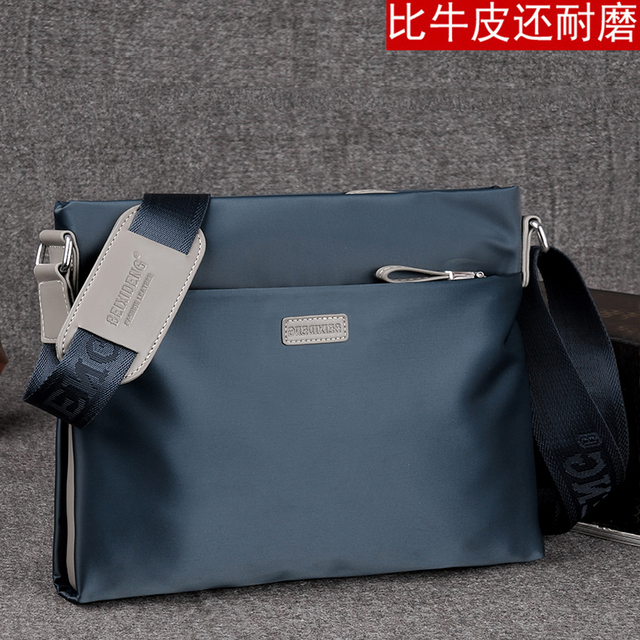 尼龙斜挎包男包单肩包男士包包牛津纺韩版休闲 帆布包揹包潮流横