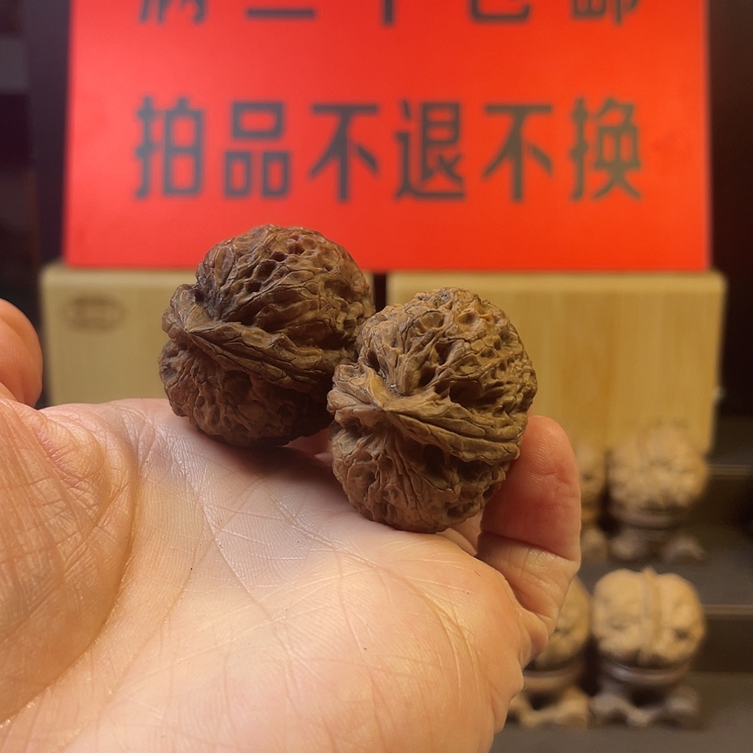 文玩核桃把件金鼎大粗筋