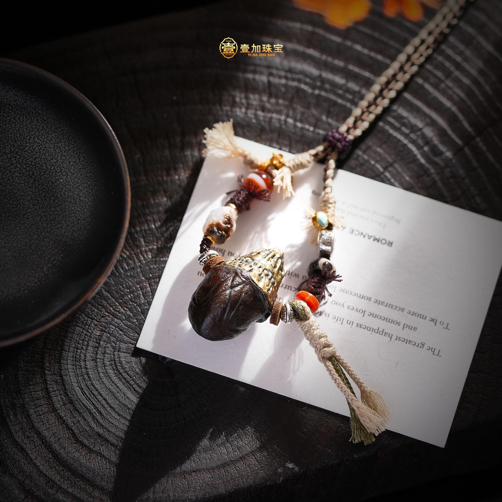 合金吊坠 壹加小羊|擦擦锁骨链