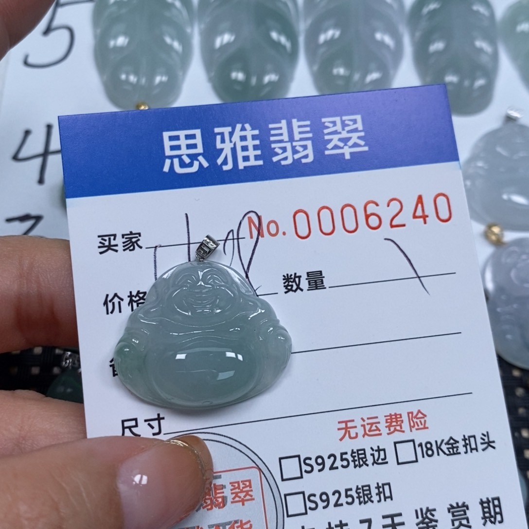 翡翠颈饰未镶嵌天然缅甸翡翠