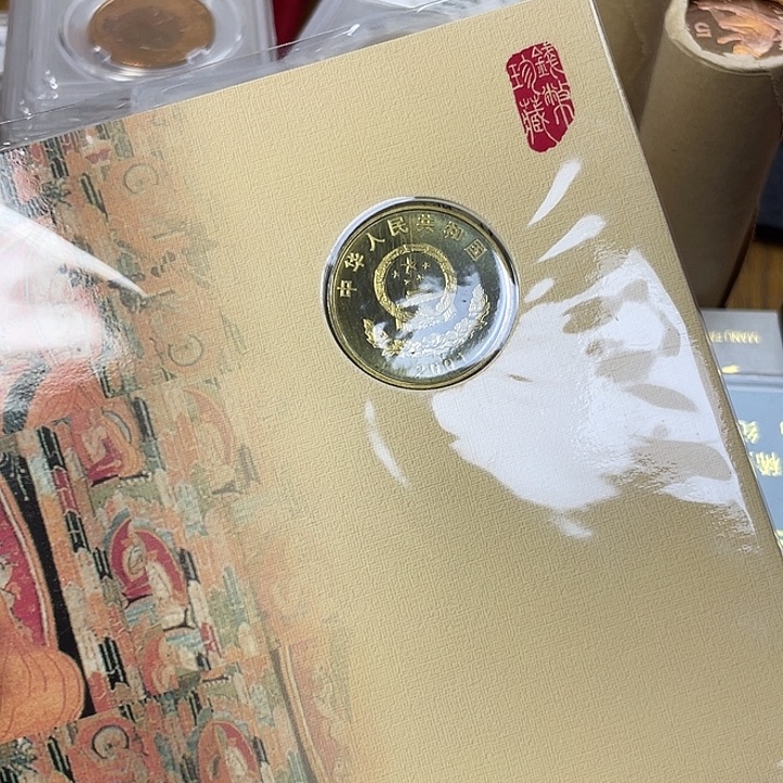 其他普通金属西藏纪念币