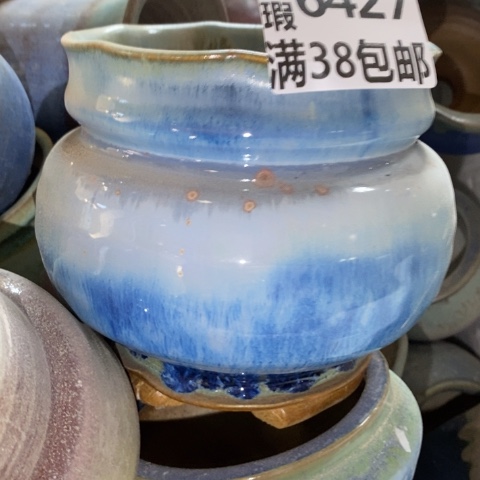 罐6427 微瑕38包邮景德镇陶瓷