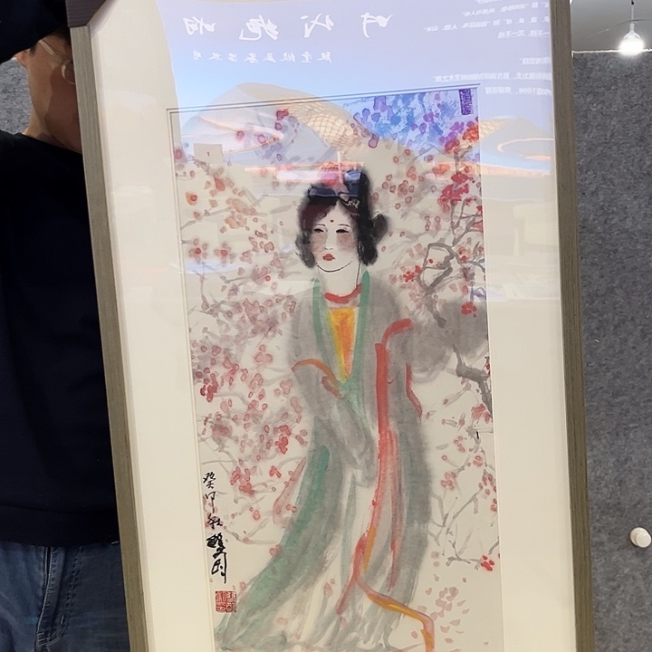 书法书法作品欣赏艺术