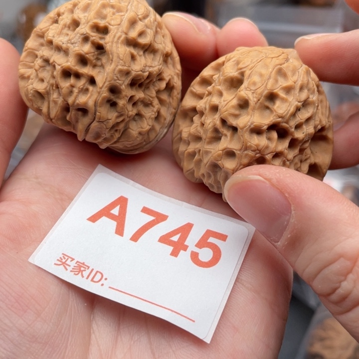 文玩核桃吊坠核桃