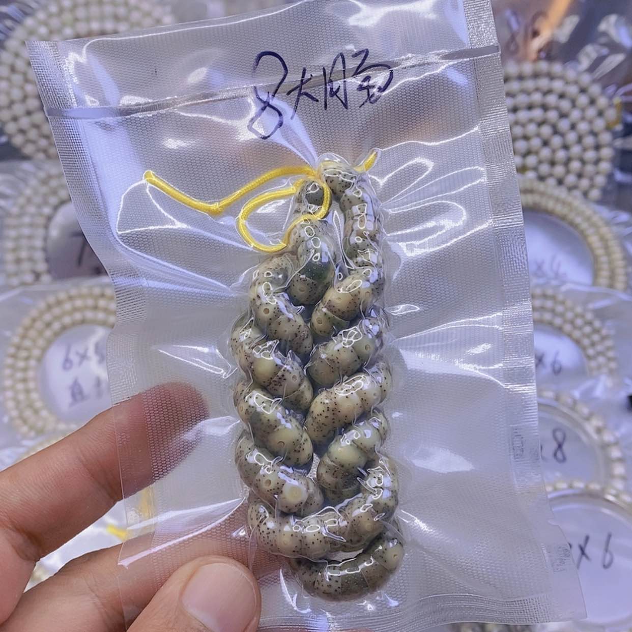 【闪购商品】星月菩提手串星月