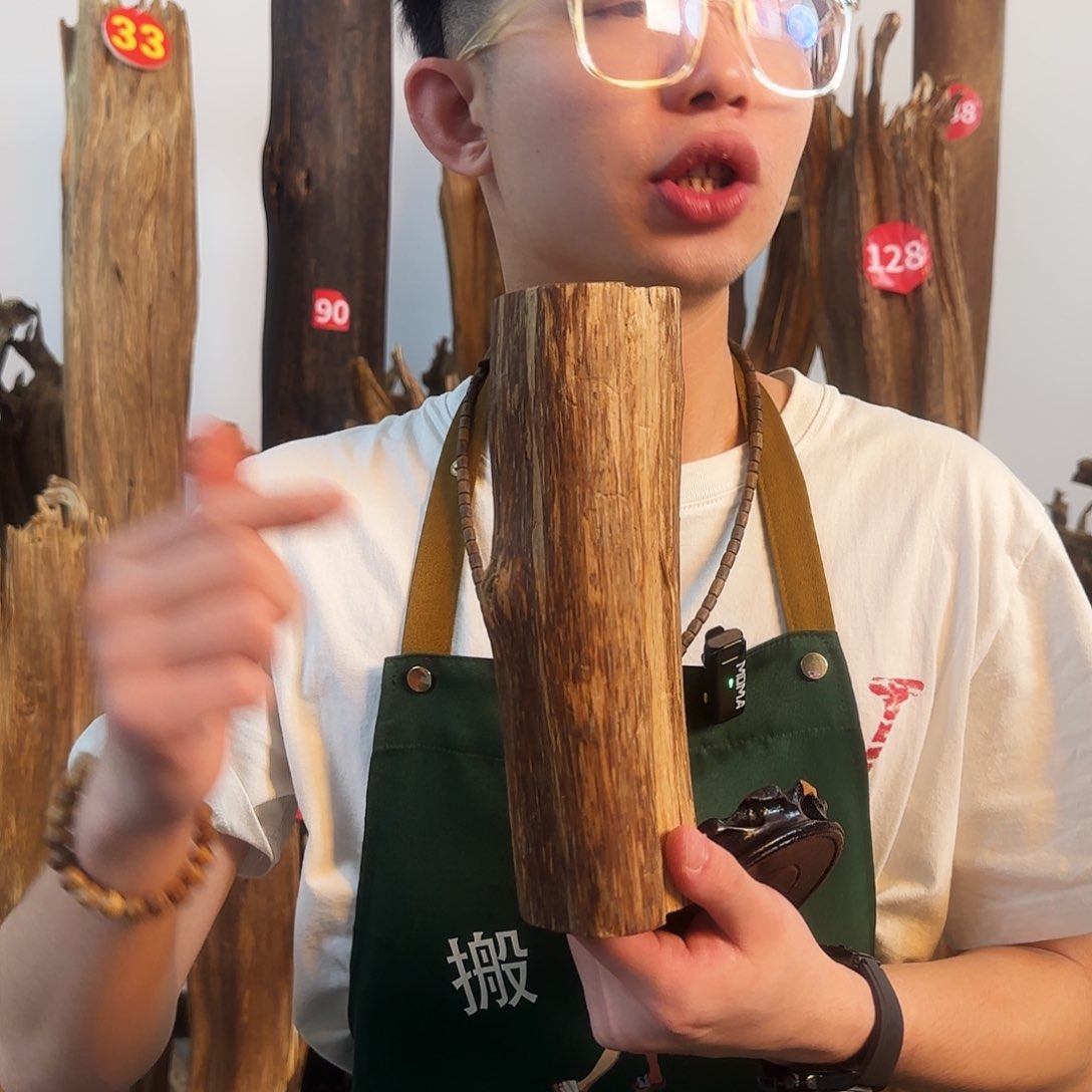 沉香摆件天然沉香原木摆件➕底座
