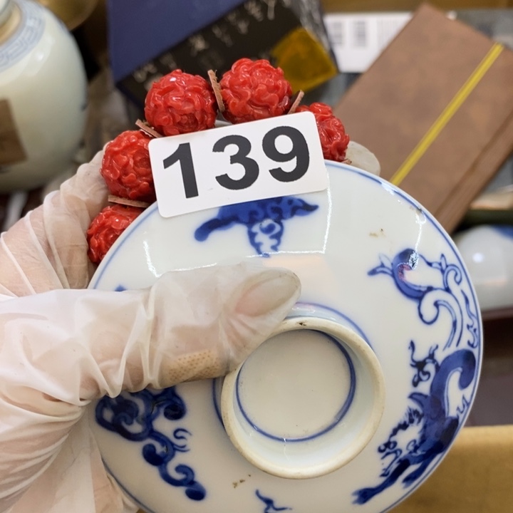 瓷片哦哦哦哦哦哦哦哦哦