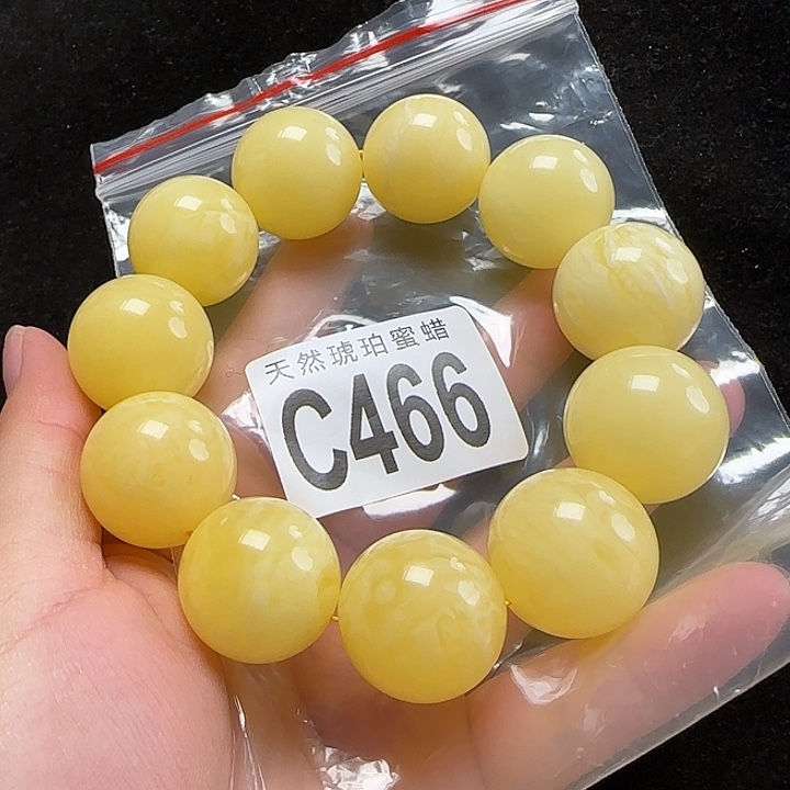 未镶嵌蜜蜡珠宝奇石23