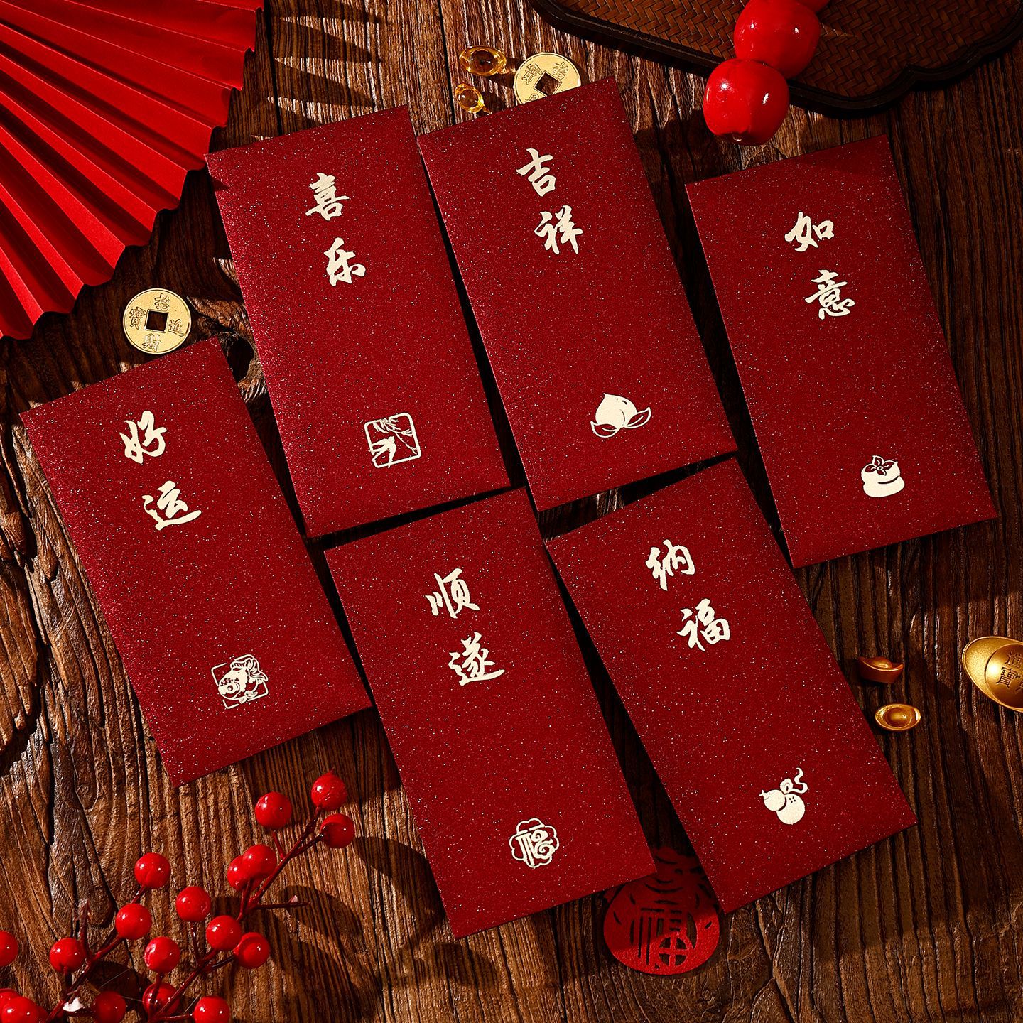 2026新款利是封马年创意春节复古酒红压岁红包袋新年红包过年通p