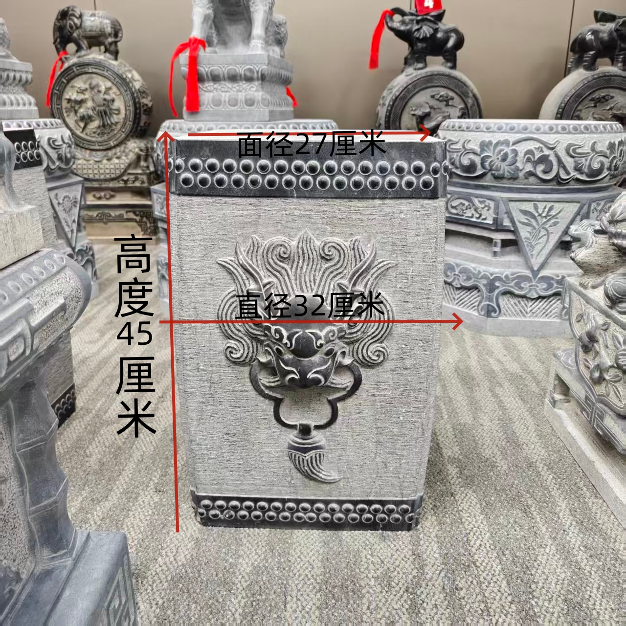 山西青石石雕摆件椒图方墩（45cm）