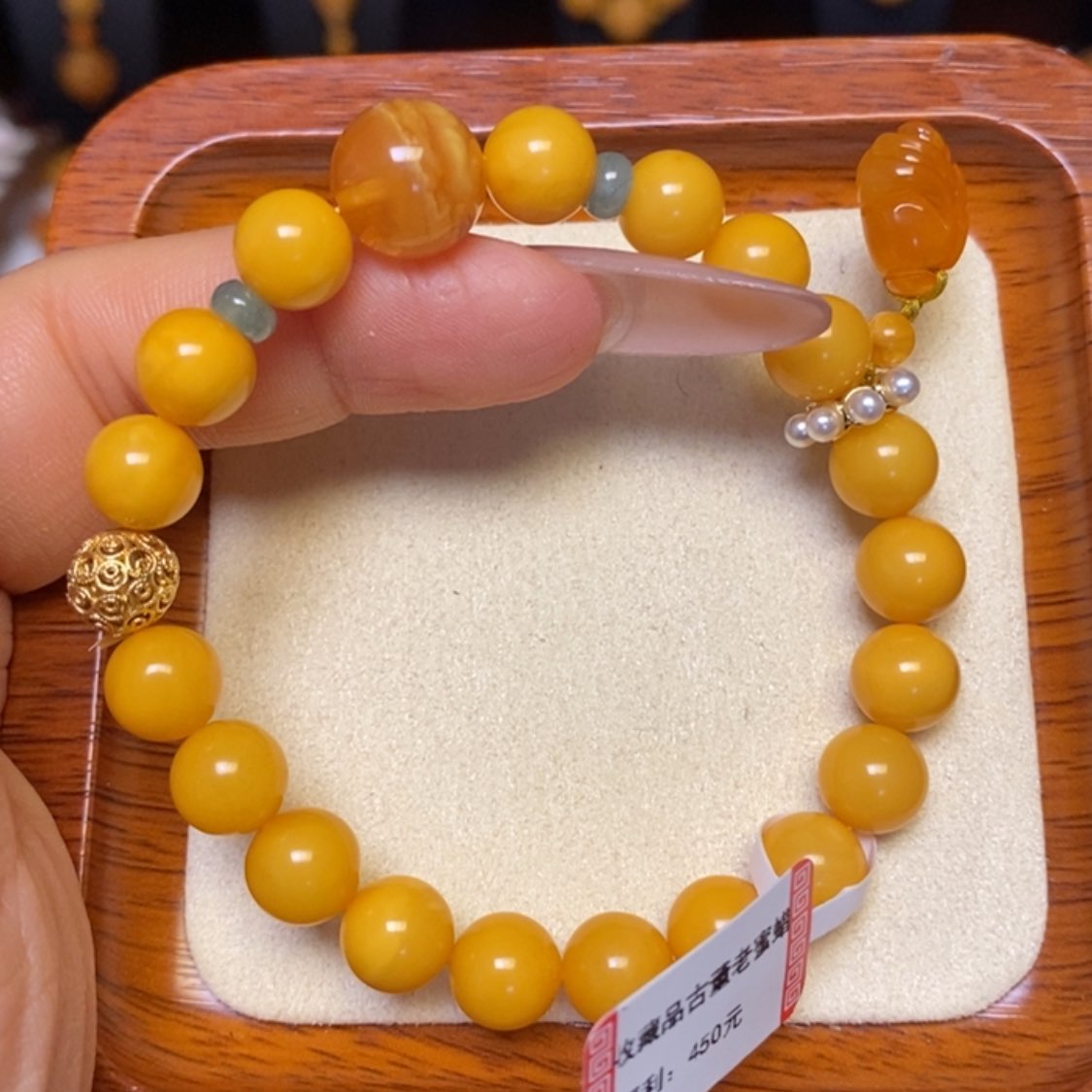 【闪购商品】蜜蜡手链未镶嵌手串