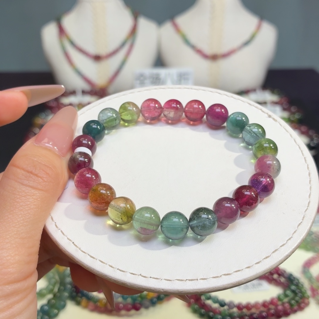 手链未镶嵌碧玺24