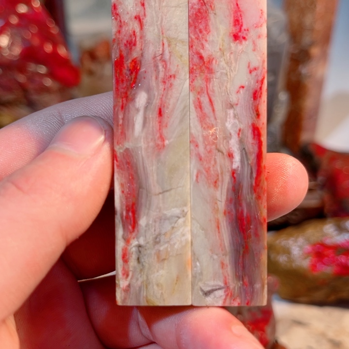 昌化石软底昌化鸡血石