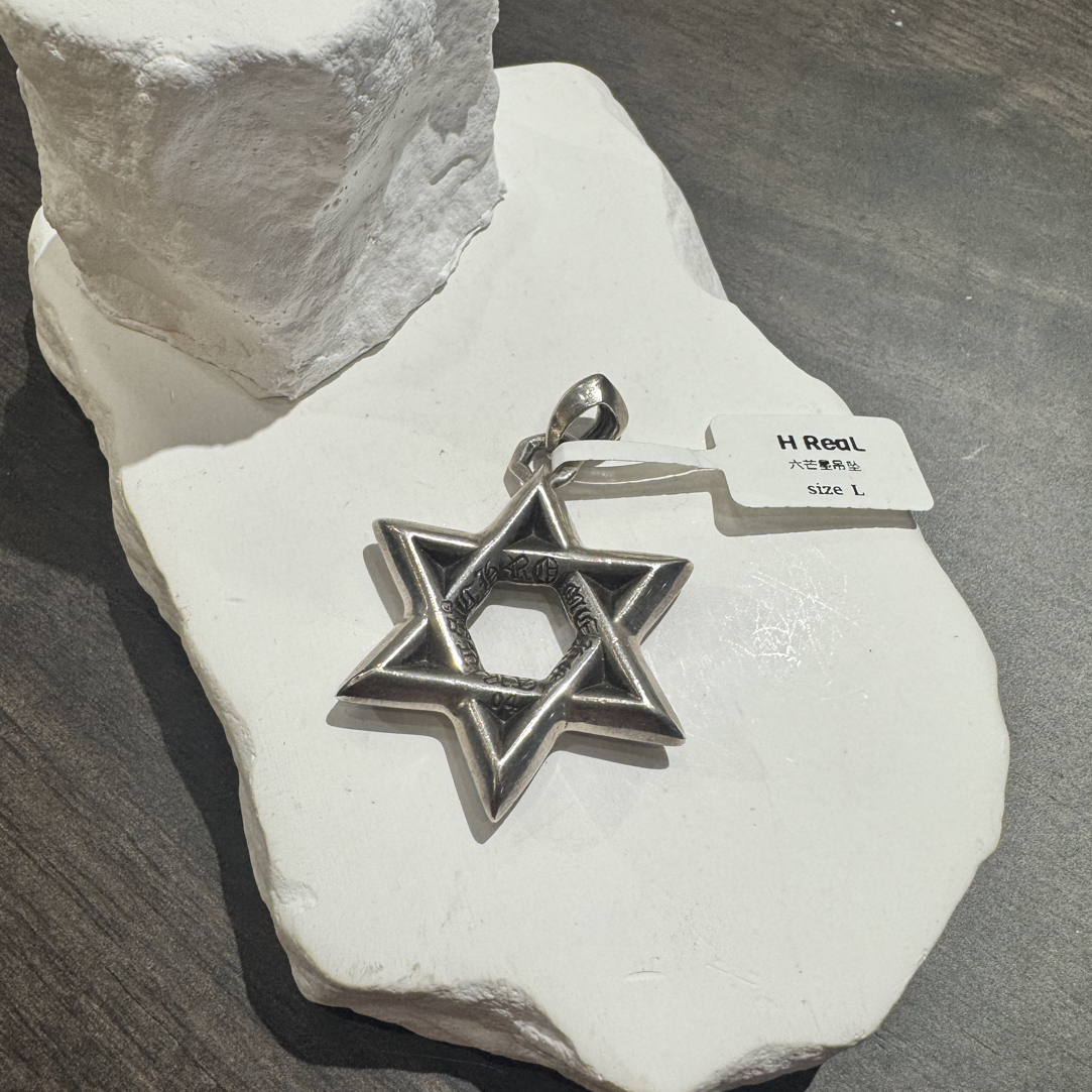 银吊坠 Chrome Hearts 克罗心【中古】大号六芒星吊坠