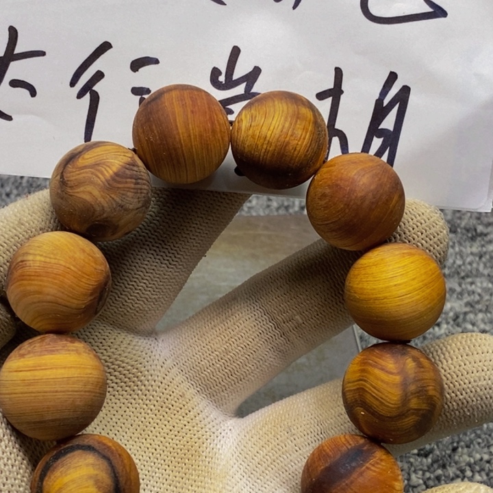 柏木（崖柏）瑕疵123