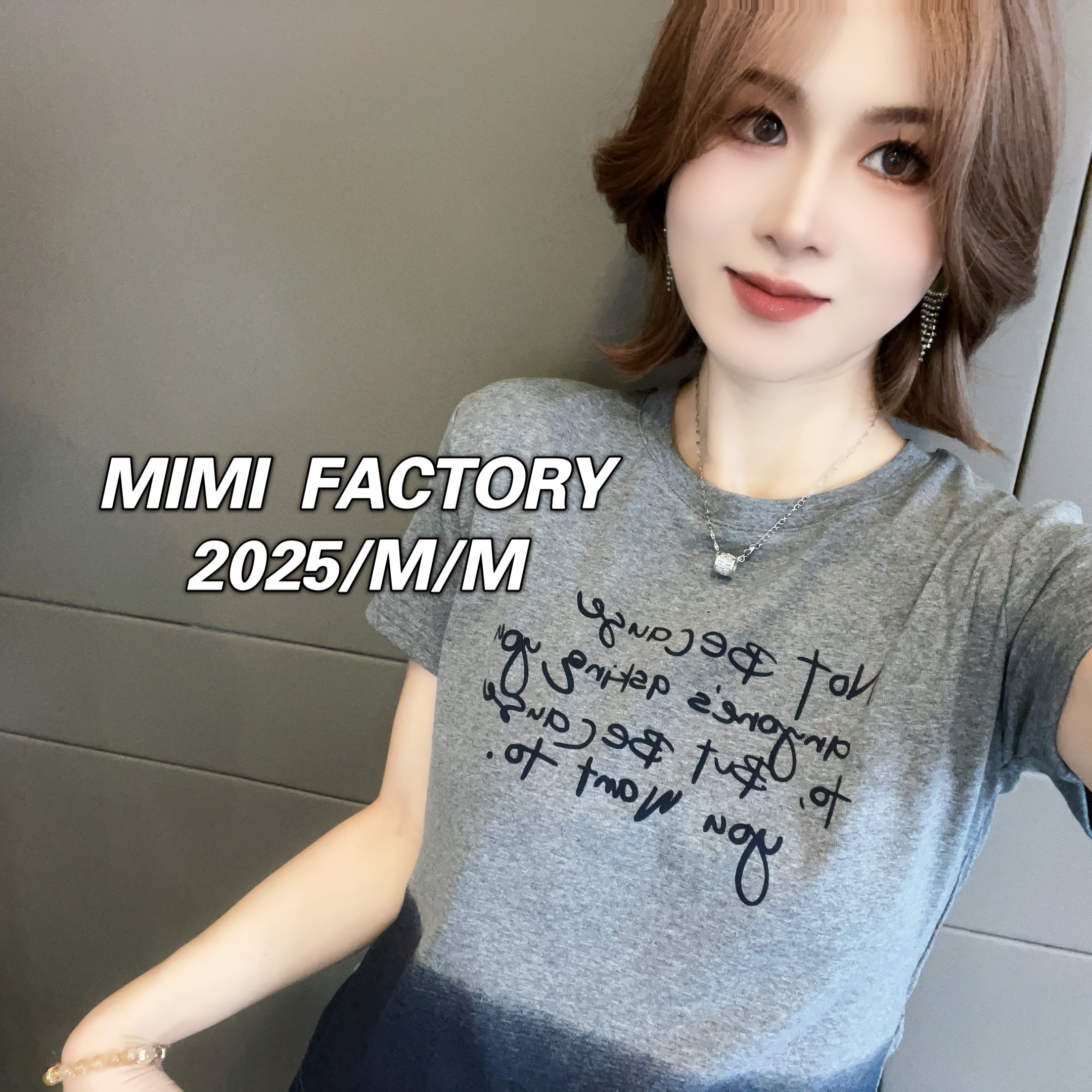 芈芈 2025新款短袖 渐变字母短袖T恤女显瘦百搭上衣2533#
