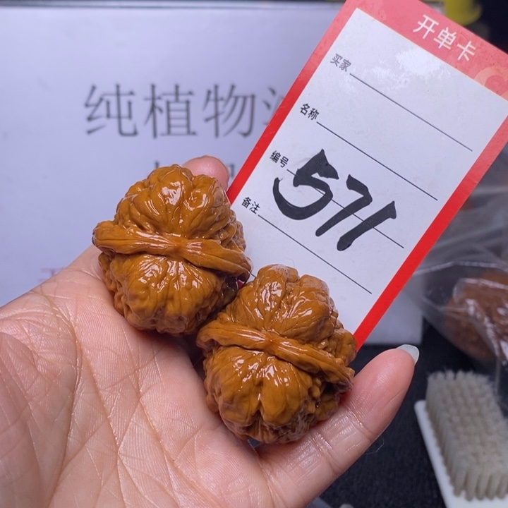 文玩核桃把件571，38蛤蟆头色差