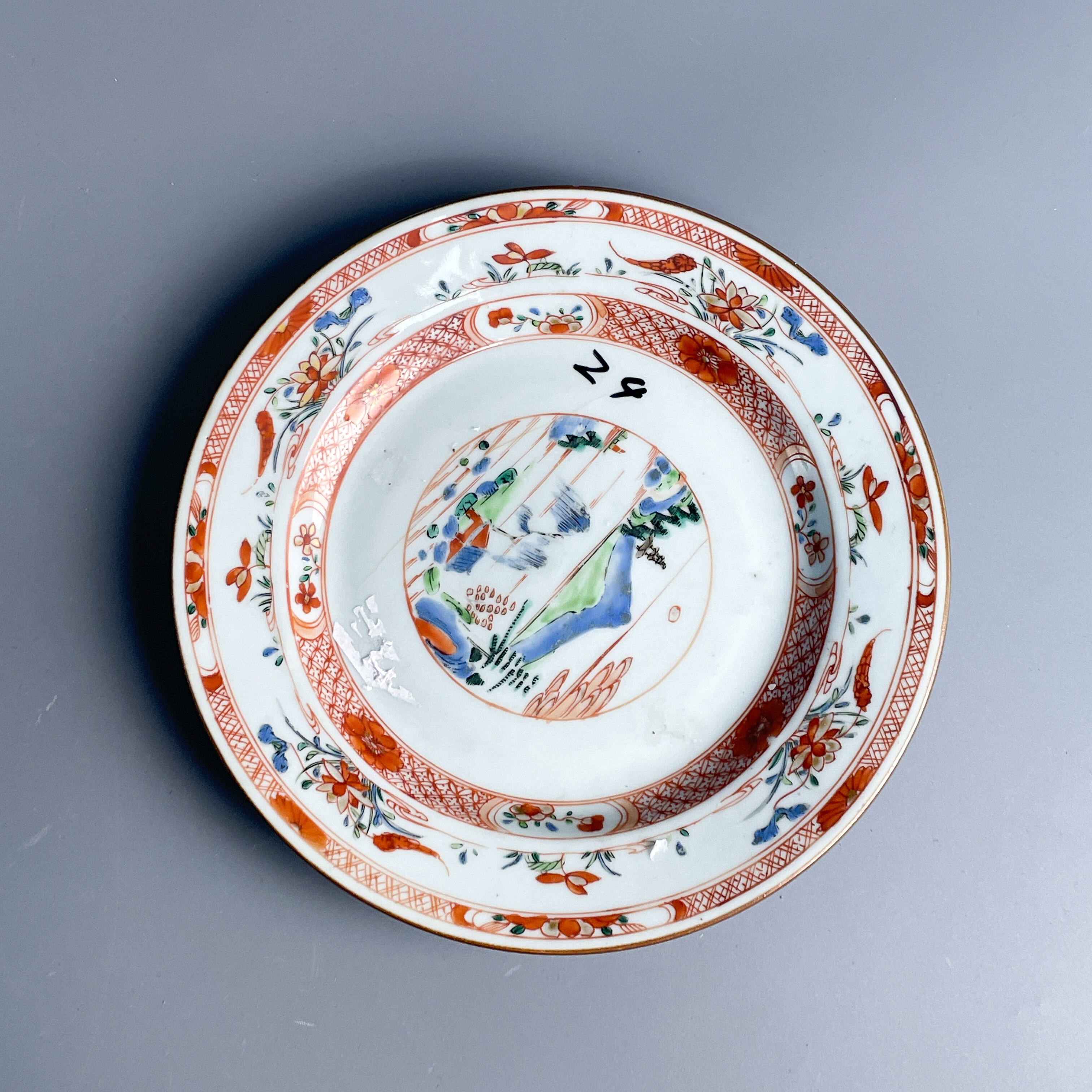 清乾隆粉彩亭阁山水纹盘2-M25LP008C18-05