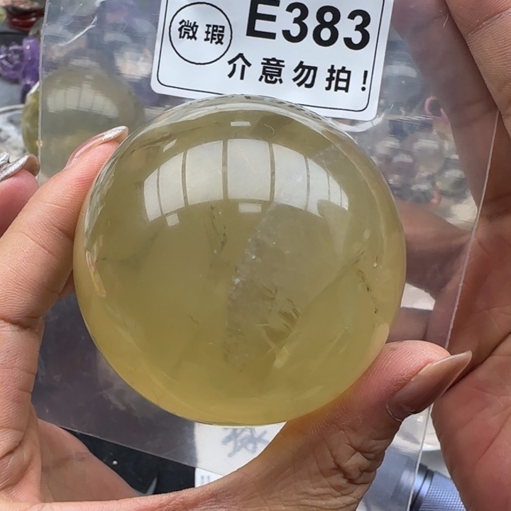 未镶嵌摆件水晶e383