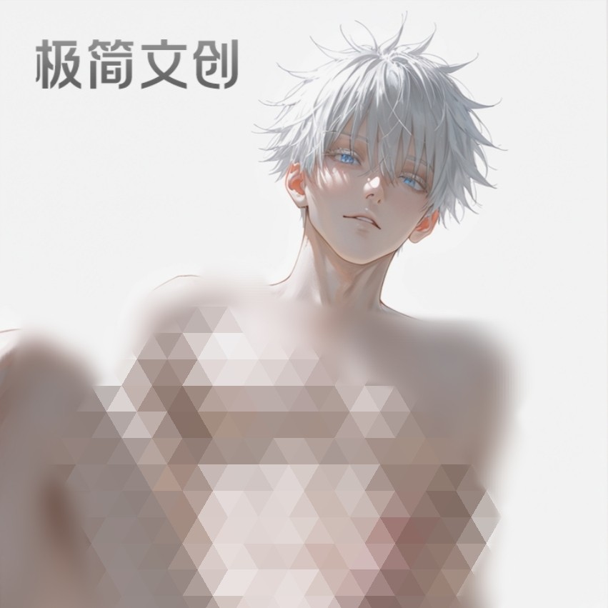 【仅复活】极简文创二弹【咒术回战】全亚克力收藏色纸 盲盒（代拆）