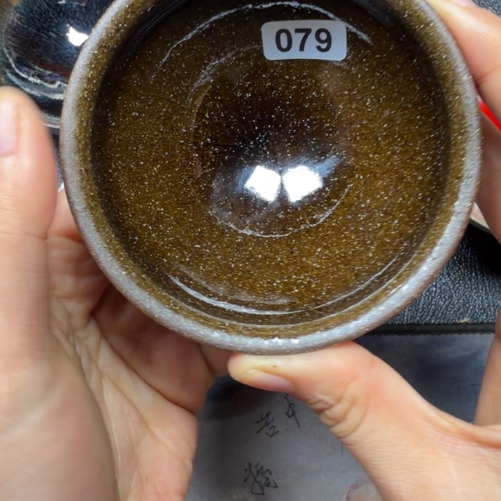 茶盏焦源龙窑，不忘初心079