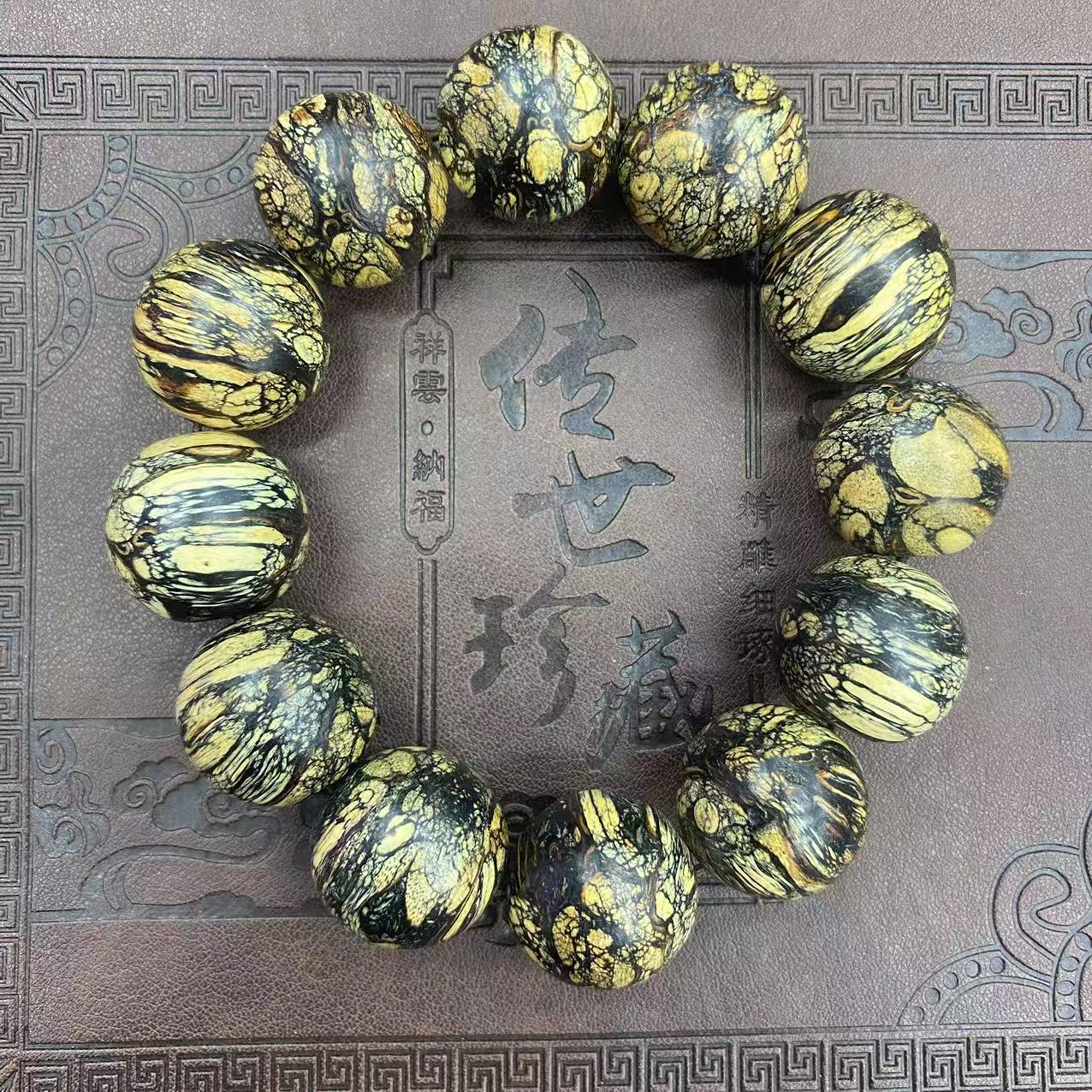 精品神龙木手链丫3892