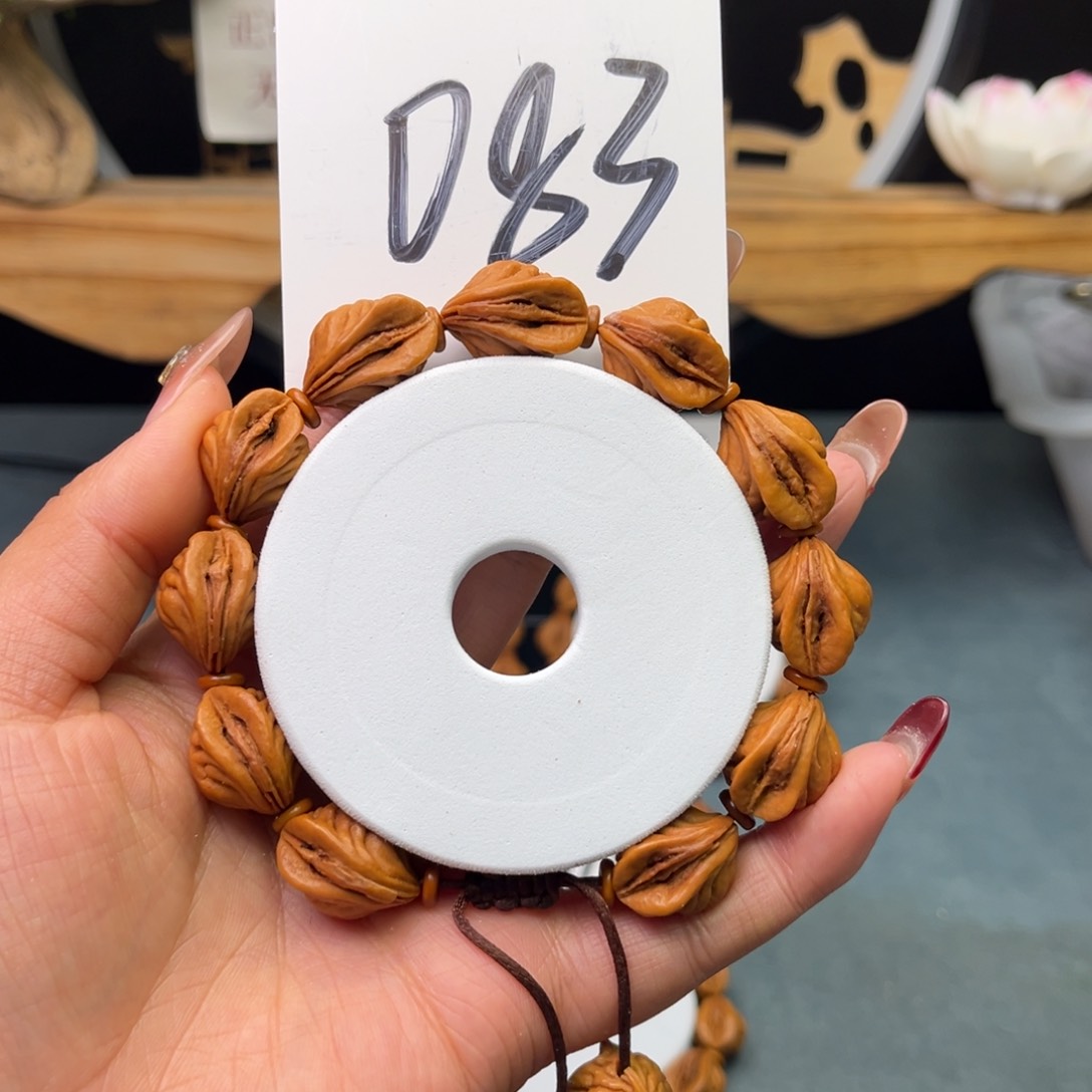 桃核手串15生命之源