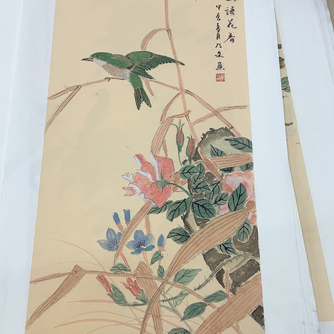 国画国画作品欣赏