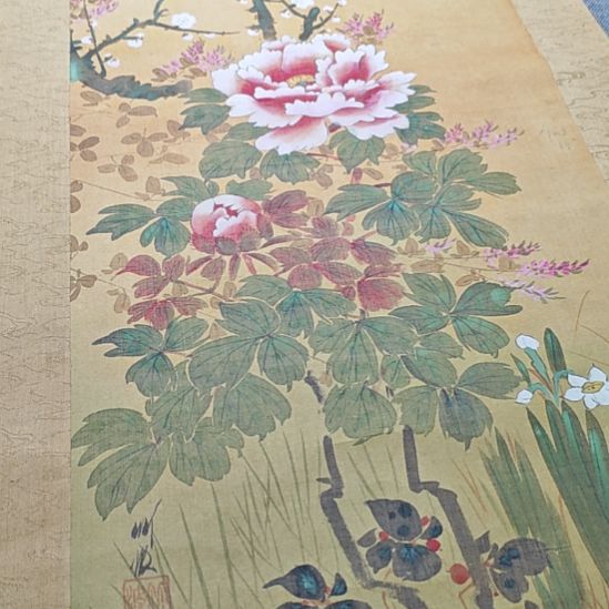 本***士字画字画字画字画