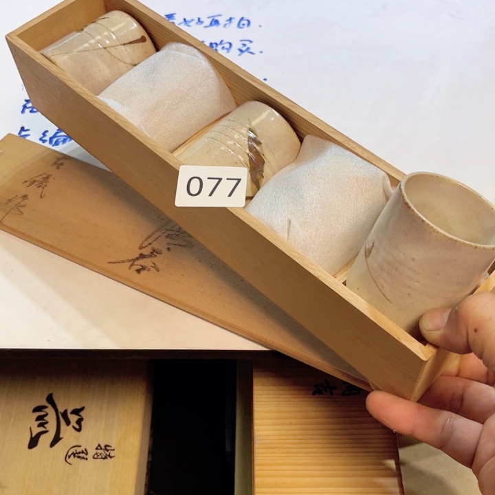 哈哈哈哈哈哈哈哈哈壶