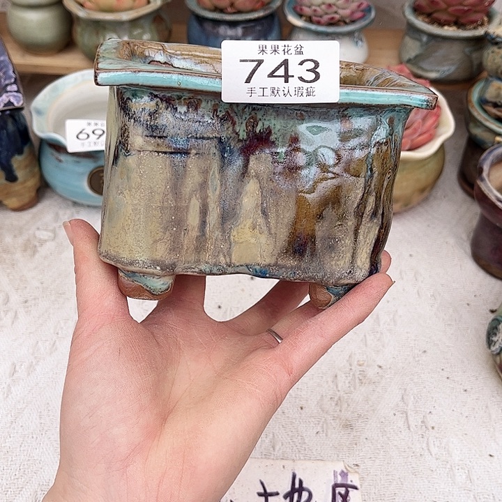 红陶陶瓷花盆743