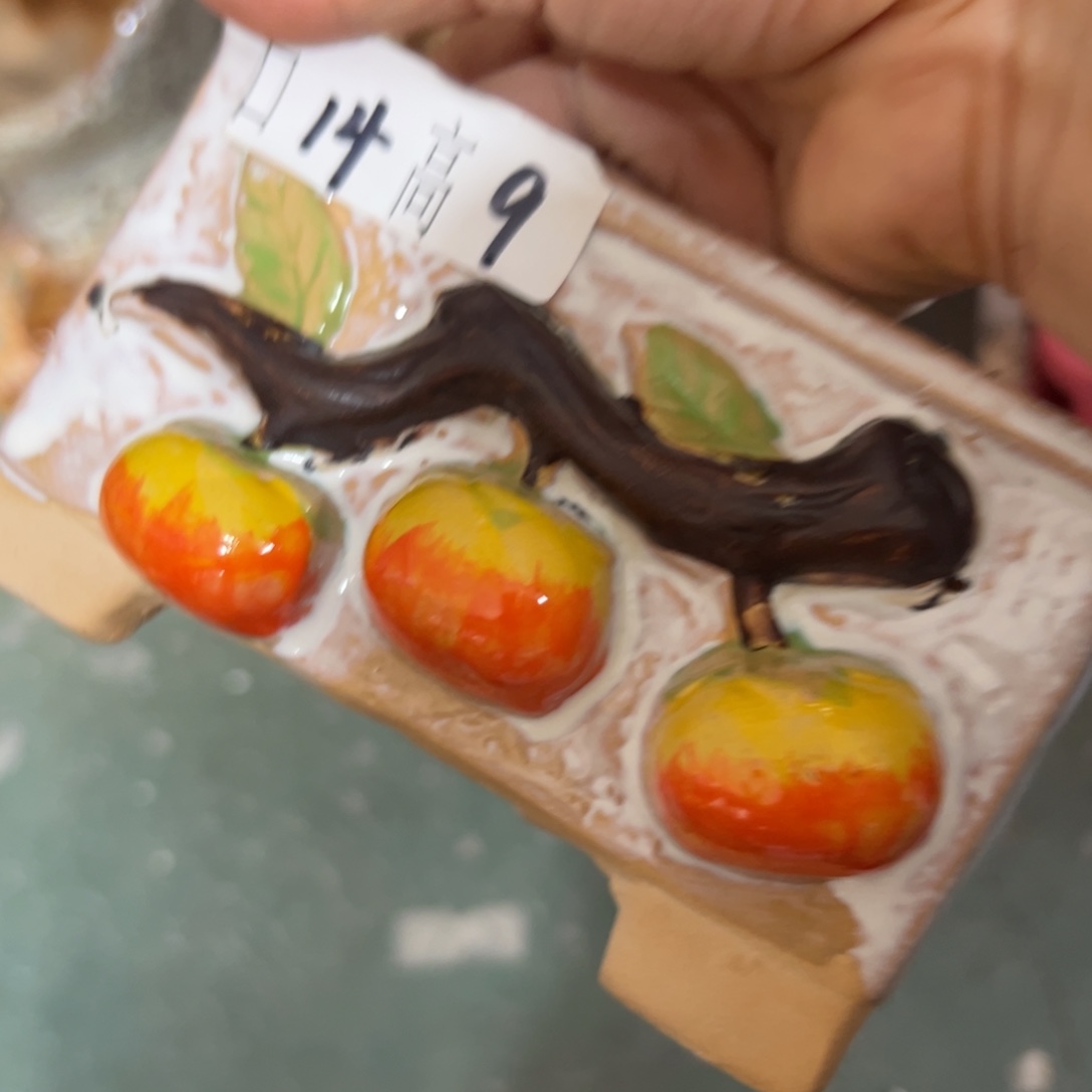 满20飞花盆爱退款拉黑