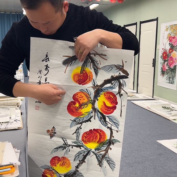 国画我们一起努力奋斗