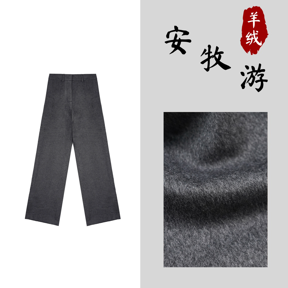 【高阶通勤】20%桑蚕丝口袋秋冬老钱风休闲裤春秋直筒西装裤