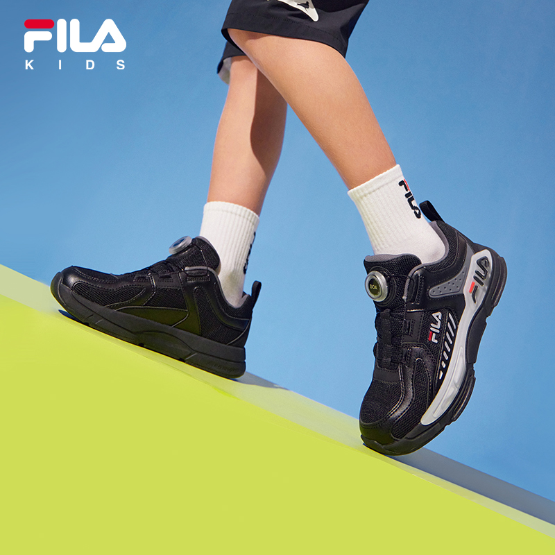 【秋上新】FILAKIDS秋季天行者2运动鞋男女童网面跑步鞋K65B331104