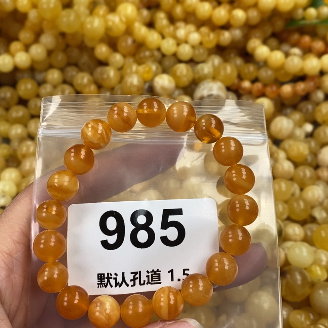 蜜蜡珠宝奇石未镶嵌