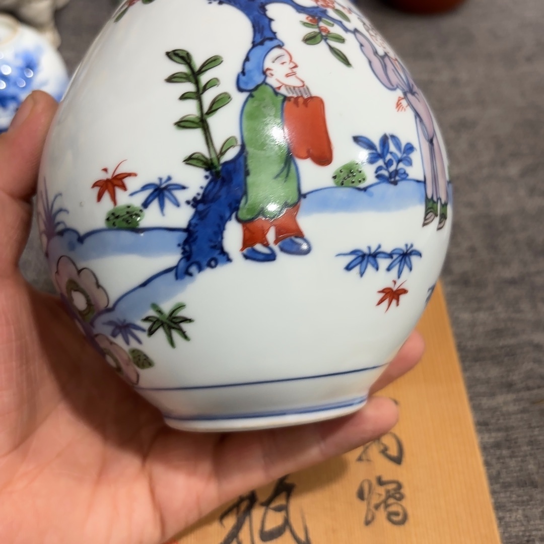 非常好看的物品 The 