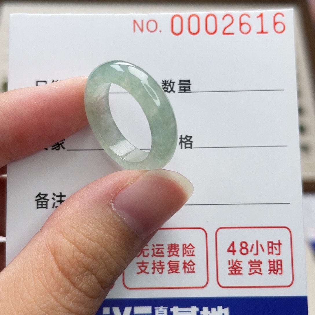 未镶嵌戒指翡翠翡翠戒圈11港