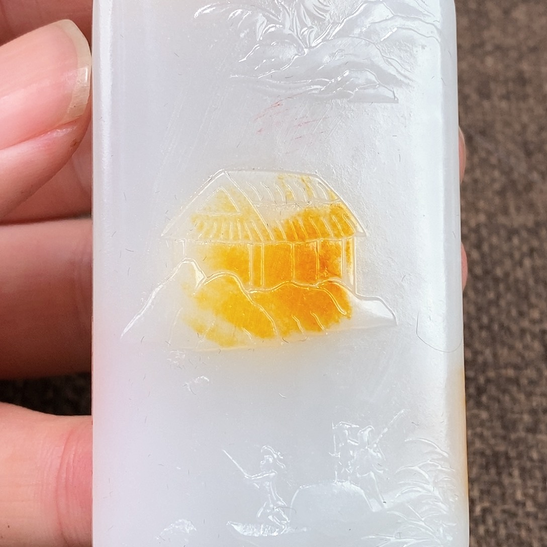 和田玉挂件未镶嵌