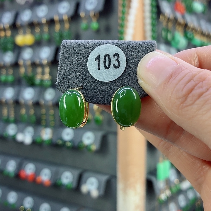 和田玉18K金镶嵌耳饰