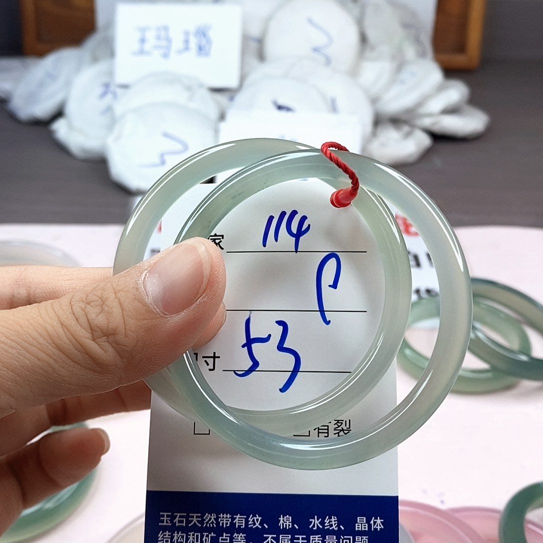 玛瑙/玉髓手镯未镶嵌114