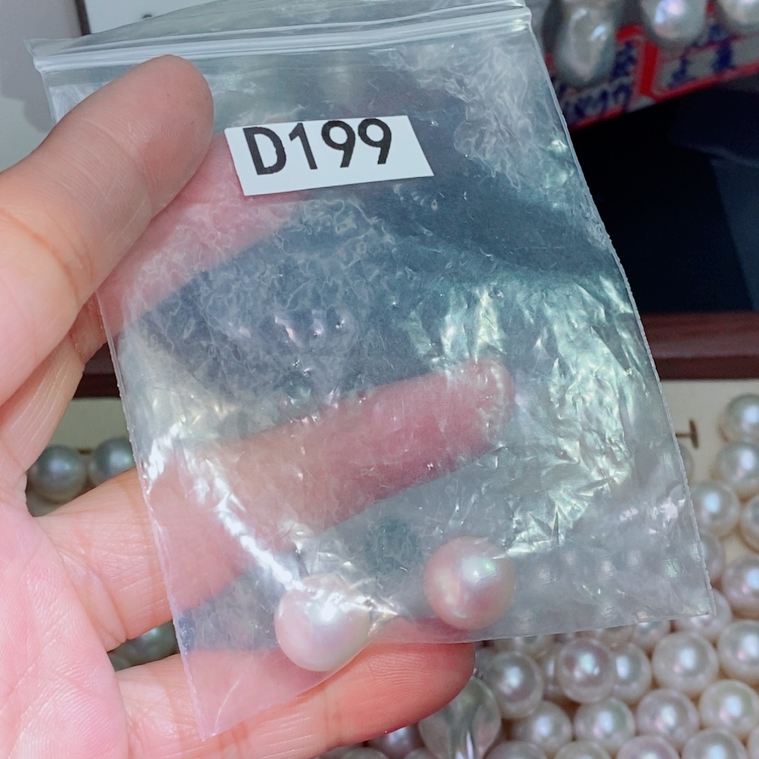 安***然淡水珍珠银S925镶嵌其他