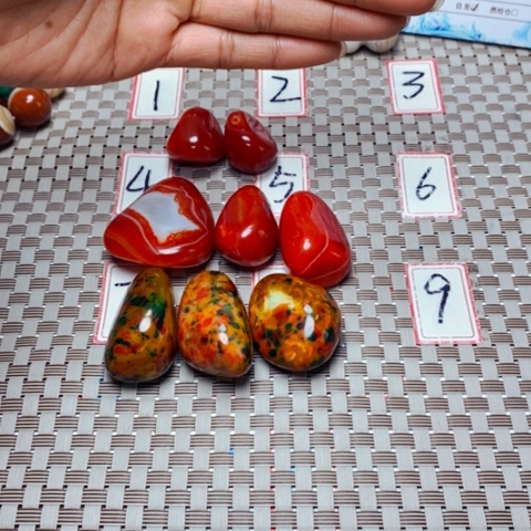 未镶嵌玛瑙/玉髓珠宝奇石旭***酒打孔不退不换