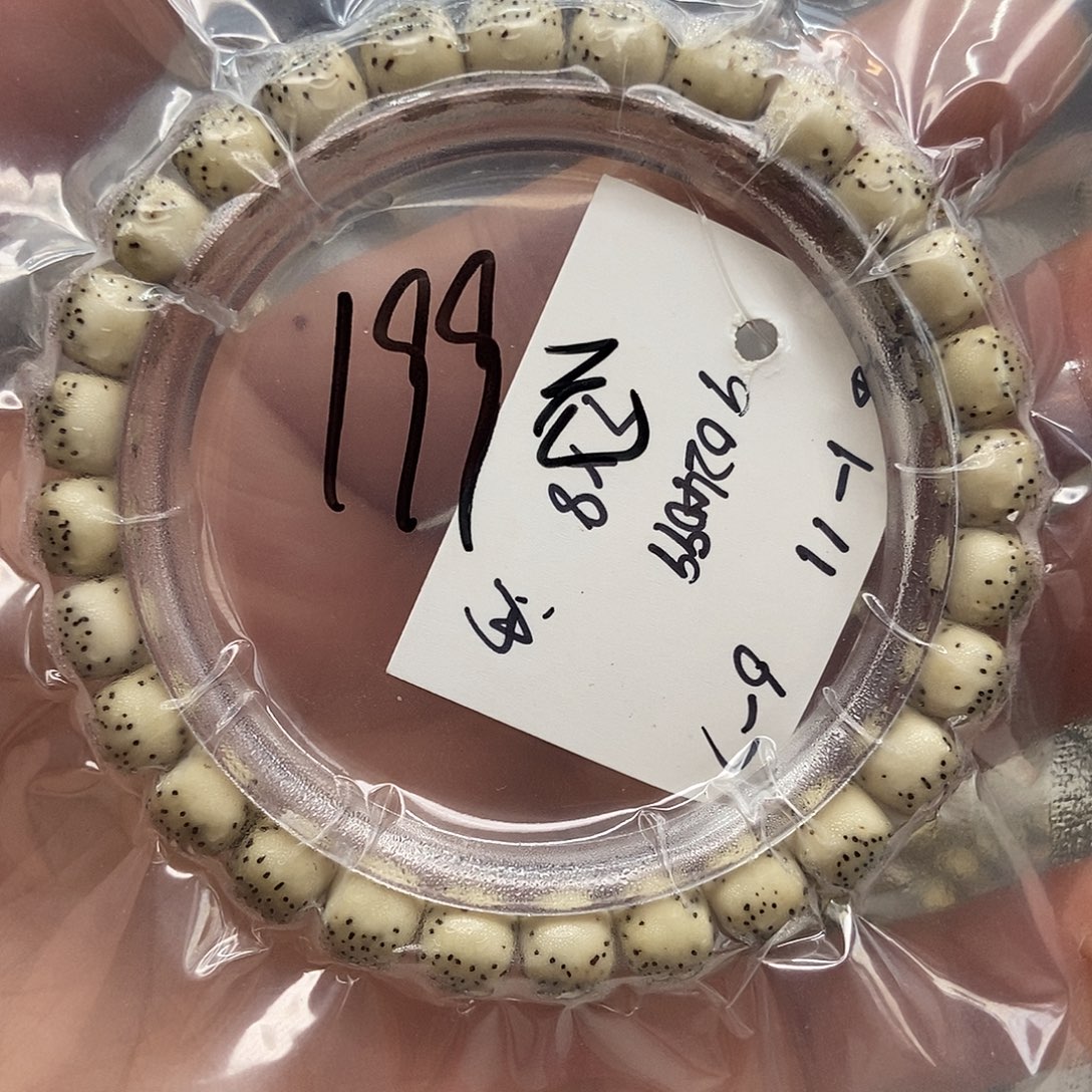 手串星月菩提一图一物8