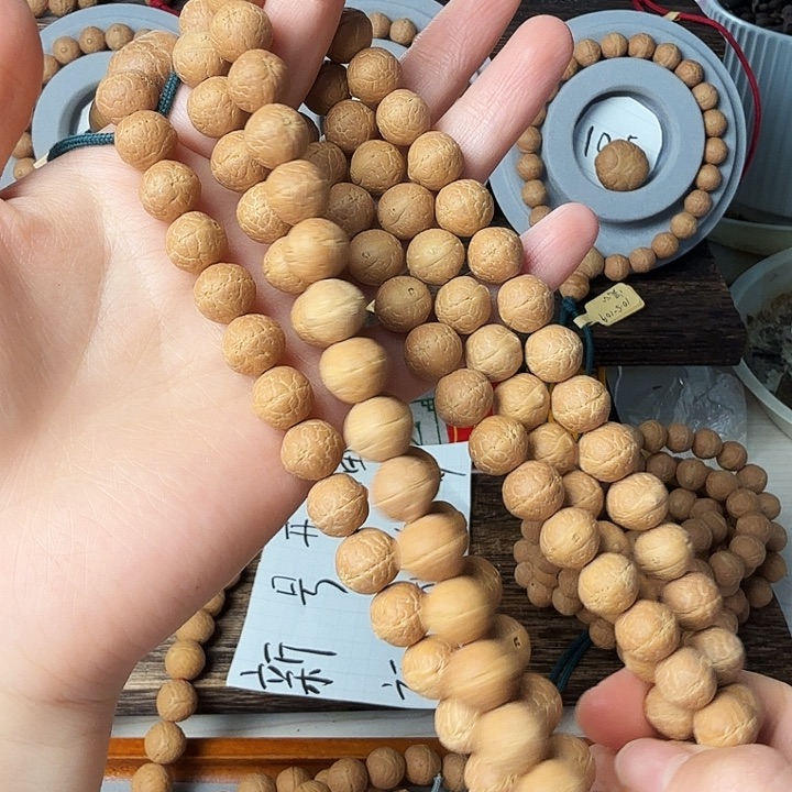 一***言菩提籽类同树实心