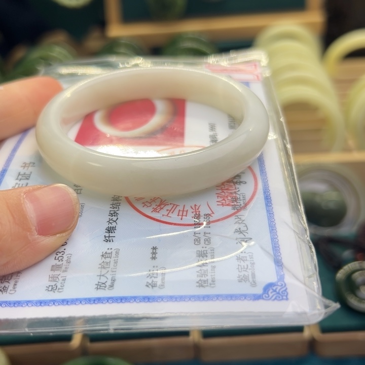 和田玉手镯未镶嵌58圈围10260