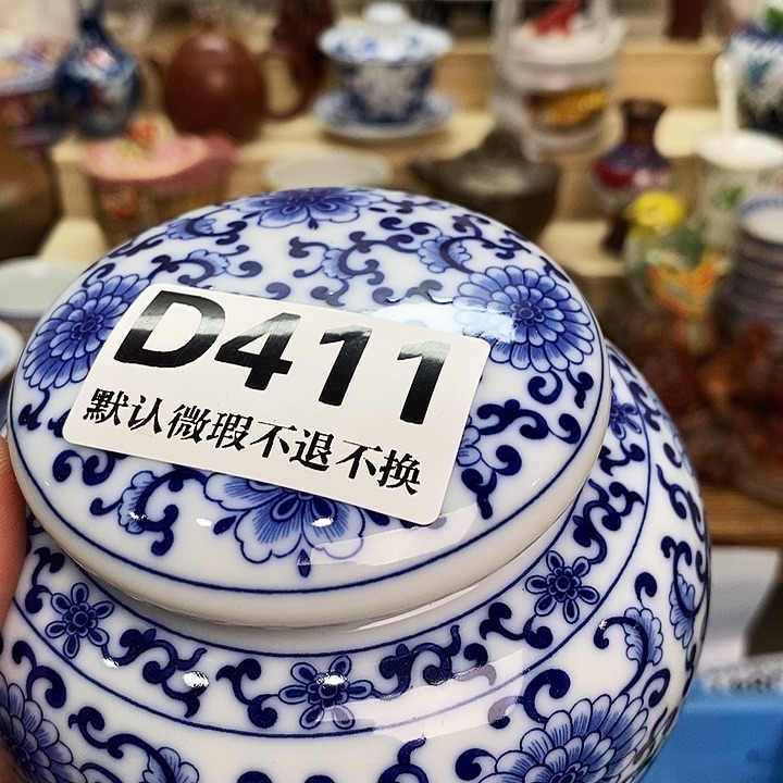 大***满瓷片新货来袭全场满28包邮D411